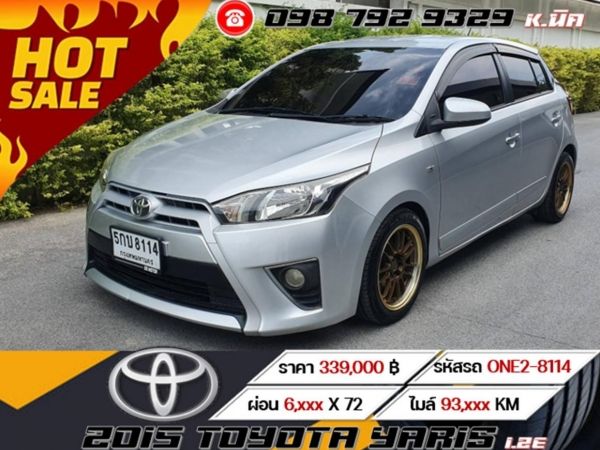 2015 TOYOTA YARIS 1.2E